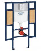 Grohe Rapid SL indbygningscisterne 113 cm m/beslag til ryg- og armst�tte