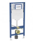 Geberit Duofix element til v�gh�ngt toilet m/Sigma indbygningscisterne 112 cm