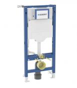 Geberit Duofix element t/v�gh�ngt toilet m/Sigma indbygningscisterne 112 cm