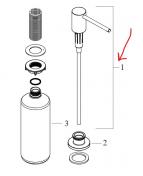 Hansgrohe A41 s�bedispenser - Krom