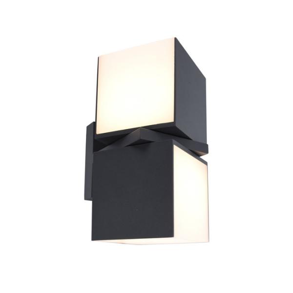 Lutec Architectural Cuba udendørslampe til væg - 2 lys - Mat sort