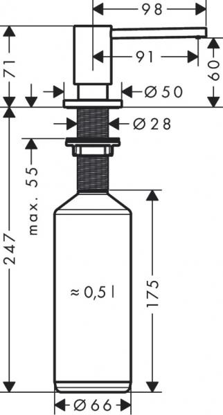 AXOR Uno Sæbedispenser - Krom
