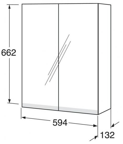 Gustavsberg Artic spejlskab 60 - Hvid